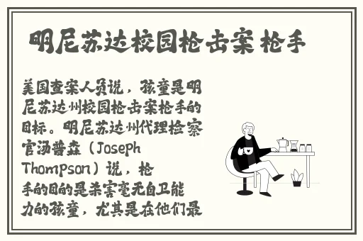 善良的小峓子2韩剧中文