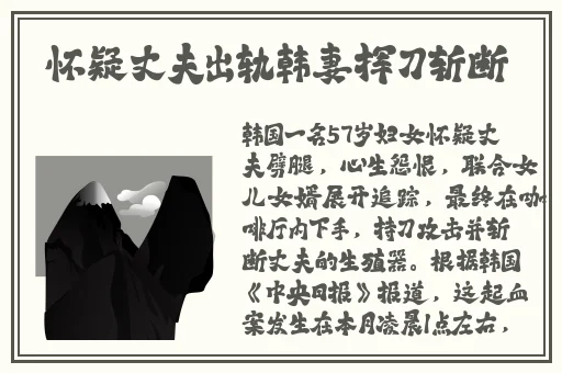 中午亚洲天堂在线
